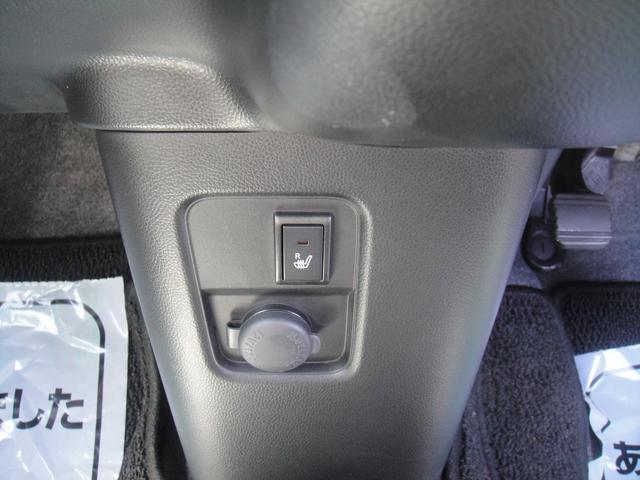 ワゴンＲ ハイブリッドＦＸ　禁煙車　走行３万キロ台　ナビ　ＴＶ　バックカメラ　Ｂｌｕｅｔｏｏｔｈ　ＤＶＤ再生　ミュージックサーバー　シートヒーター　オートエアコン　電動格納ミラー　リモコンキー　セキュリティ　記録簿（10枚目）