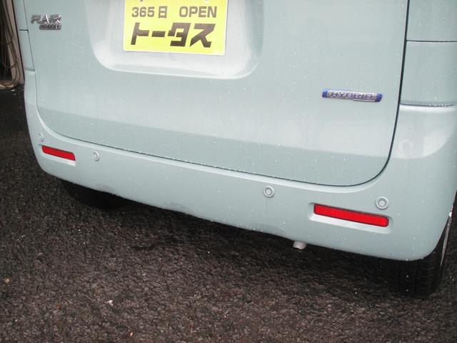 フレアワゴン ハイブリッドＸＳ　両側電動スライド　ブレーキサポート　誤発進防止　純正アルミ　Ｂｌｕｅｔｏｏｔｈ　ドラレコ　Ｂカメラ　ＥＴＣ　ＬＥＤライト　フルセグ　シートヒーター　ルーフレール　スマートキー＆Ｐスタート　禁煙車（5枚目）