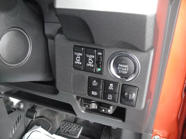 ウェイク L SAIII 走行2千km 1オーナー 両側パワースライド 9インチナビ Bluetooth DVD ドラレコ ETC オートライト オートミラー 修復歴無し(7枚目)