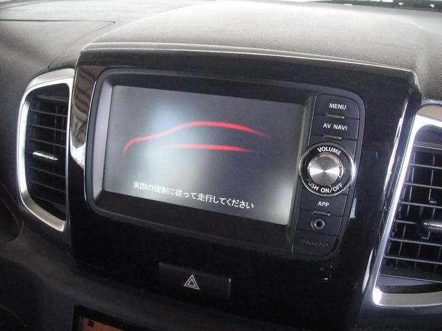 フレアワゴンカスタムスタイル XS 1オーナー 禁煙車 Bluetoothナビ Bカメラ ドラレコ ETC ステアSW Pスライド Pスタート スマートキー×2 HID エコアイドル 記録簿 修復歴無し(6枚目)