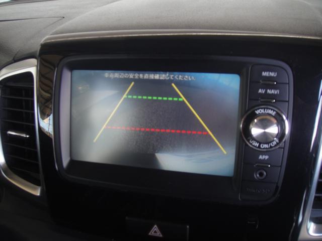 フレアワゴンカスタムスタイル XS 1オーナー 禁煙車 Bluetoothナビ Bカメラ ドラレコ ETC ステアSW Pスライド Pスタート スマートキー×2 HID エコアイドル 記録簿 修復歴無し(7枚目)