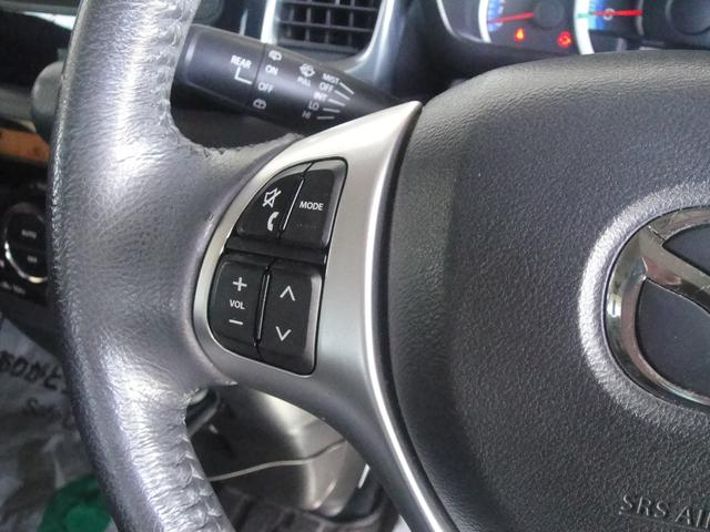 フレアワゴンカスタムスタイル XS 1オーナー 禁煙車 Bluetoothナビ Bカメラ ドラレコ ETC ステアSW Pスライド Pスタート スマートキー×2 HID エコアイドル 記録簿 修復歴無し(8枚目)