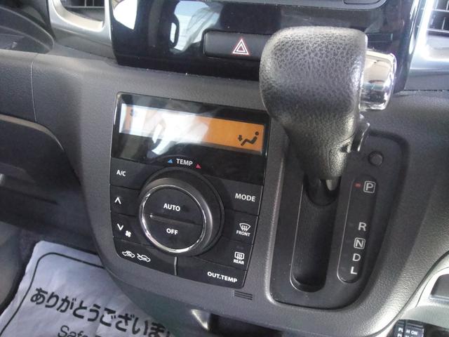 フレアワゴンカスタムスタイル XS 1オーナー 禁煙車 Bluetoothナビ Bカメラ ドラレコ ETC ステアSW Pスライド Pスタート スマートキー×2 HID エコアイドル 記録簿 修復歴無し(9枚目)