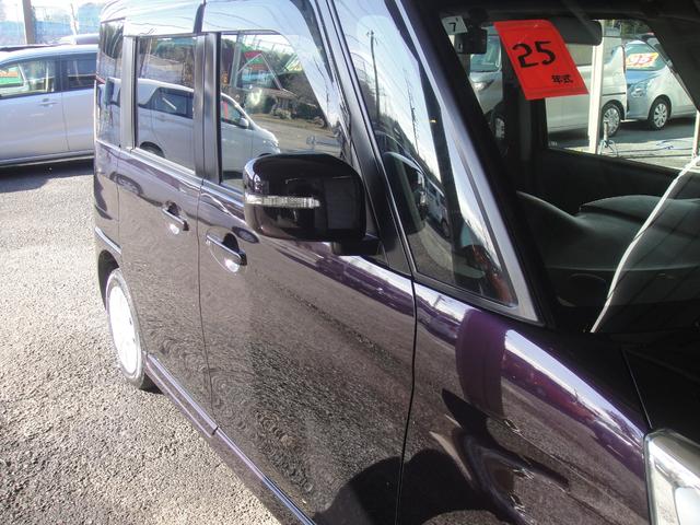 フレアワゴンカスタムスタイル XS 1オーナー 禁煙車 Bluetoothナビ Bカメラ ドラレコ ETC ステアSW Pスライド Pスタート スマートキー×2 HID エコアイドル 記録簿 修復歴無し(16枚目)