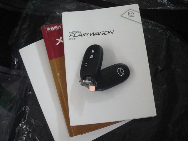 フレアワゴンカスタムスタイル XS 1オーナー 禁煙車 Bluetoothナビ Bカメラ ドラレコ ETC ステアSW Pスライド Pスタート スマートキー×2 HID エコアイドル 記録簿 修復歴無し(23枚目)