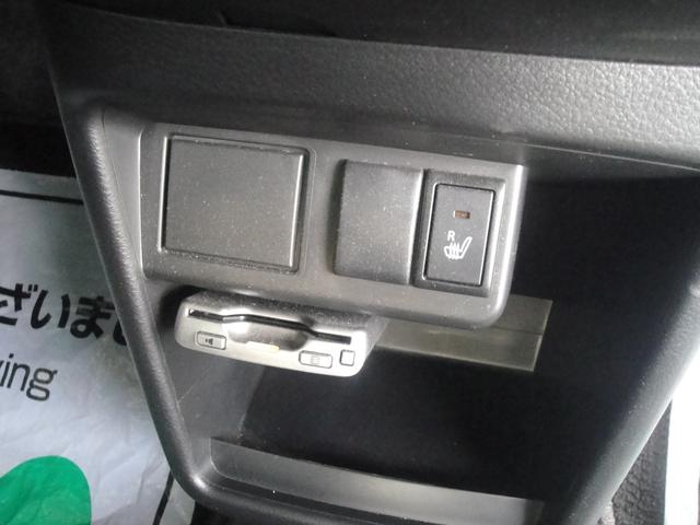 アルト S レーダーブレーキサポート 28000km フルセグナビ DVD ETC エコアイドル シートヒーター 記録簿(7枚目)