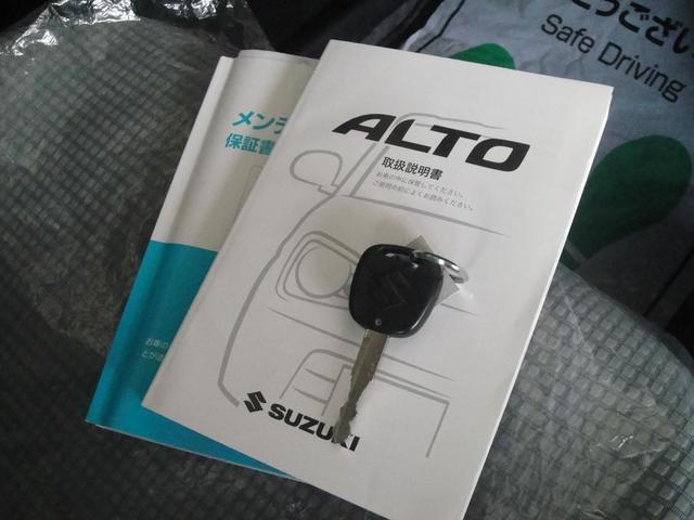 アルト S レーダーブレーキサポート 28000km フルセグナビ DVD ETC エコアイドル シートヒーター 記録簿(22枚目)