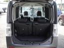 カスタムＸ　禁煙車　パワースライドドア　ナビ　ＴＶ　Ｂｌｕｅｔｏｏｔｈ　ＳＤカード　オートリトラミラー　スマートキ―　ロールカーテン　アイドリングストップ　ＬＥＤオートヘッドライト　タングステングレーメタリック（18枚目）