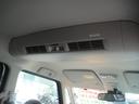 ハイウェイスター　Ｘ　Ｇパッケージ　禁煙車　ナビに全周囲カメラ　Ｂｌｕｅｔｏｏｔｈ　ＤＶＤ再生　ＬＥＤオートハイビーム　両側ワンアクションパワースライドドア　衝突軽減装置　リヤルーバー　革ステアリング　オートエアコン　オートリトラミラー（23枚目）