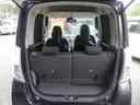 ハイウェイスター　Ｘ　Ｇパッケージ　禁煙車　ナビに全周囲カメラ　Ｂｌｕｅｔｏｏｔｈ　ＤＶＤ再生　ＬＥＤオートハイビーム　両側ワンアクションパワースライドドア　衝突軽減装置　リヤルーバー　革ステアリング　オートエアコン　オートリトラミラー（26枚目）