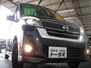 ハイウェイスター　Ｘ　Ｇパッケージ　禁煙車　ナビに全周囲カメラ　Ｂｌｕｅｔｏｏｔｈ　ＤＶＤ再生　ＬＥＤオートハイビーム　両側ワンアクションパワースライドドア　衝突軽減装置　リヤルーバー　革ステアリング　オートエアコン　オートリトラミラー（28枚目）