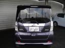 ハイウェイスター　Ｘ　Ｇパッケージ　禁煙車　ナビに全周囲カメラ　Ｂｌｕｅｔｏｏｔｈ　ＤＶＤ再生　ＬＥＤオートハイビーム　両側ワンアクションパワースライドドア　衝突軽減装置　リヤルーバー　革ステアリング　オートエアコン　オートリトラミラー（30枚目）