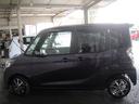 ハイウェイスター　Ｘ　Ｇパッケージ　禁煙車　ナビに全周囲カメラ　Ｂｌｕｅｔｏｏｔｈ　ＤＶＤ再生　ＬＥＤオートハイビーム　両側ワンアクションパワースライドドア　衝突軽減装置　リヤルーバー　革ステアリング　オートエアコン　オートリトラミラー（31枚目）