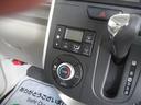 オートエアコンモデルです