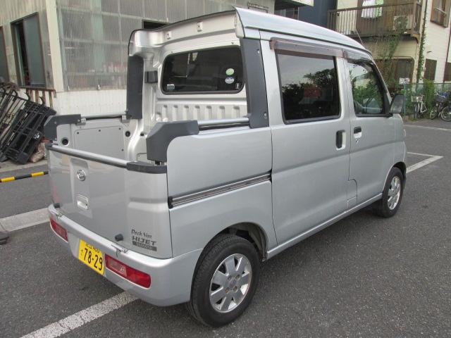 デッキバンG 4WD ワンオーナー ハイルーフ ピックアップ(5枚目)