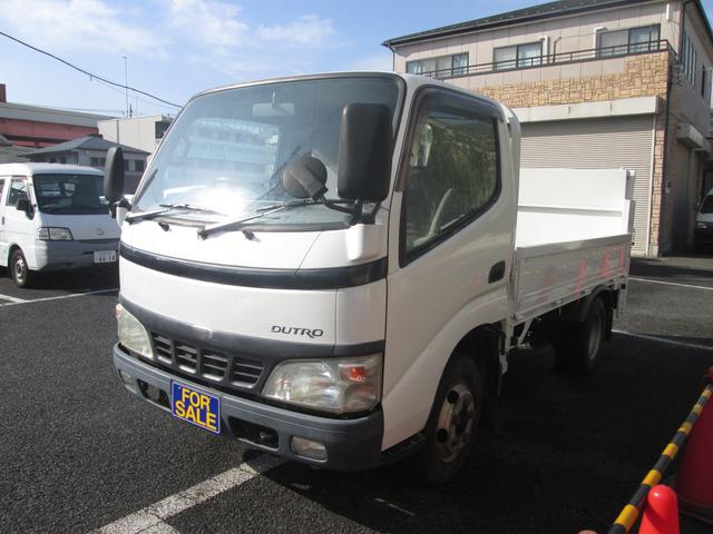 全低床 2t積 4ナンバー 1オーナー パワーリフト オートマチック 軽油(2枚目)