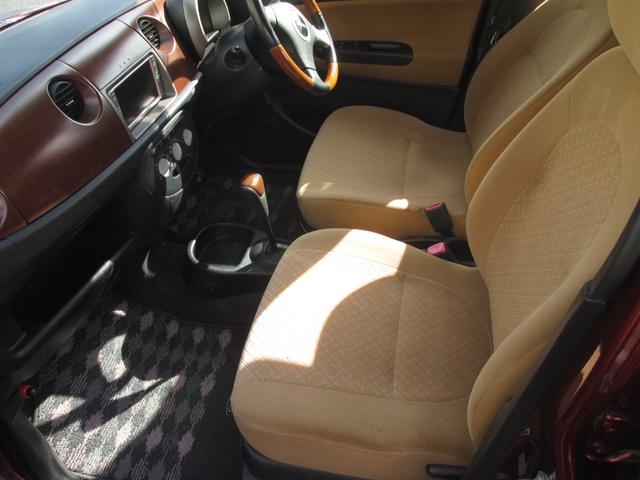 ミラジーノ プレミアムＬ　キーレス　ナビ　アルミ　禁煙車（8枚目）