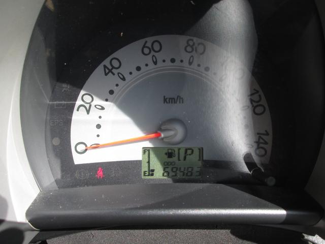 ミラジーノ プレミアムＬ　キーレス　ナビ　アルミ　禁煙車（10枚目）