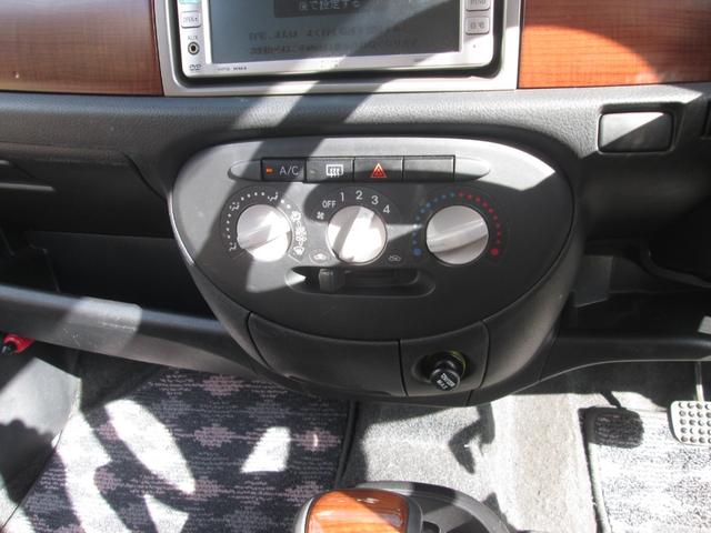 ミラジーノ プレミアムＬ　キーレス　ナビ　アルミ　禁煙車（11枚目）