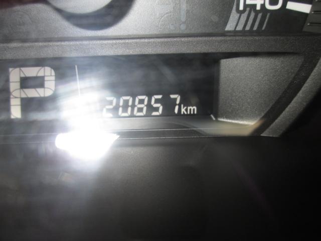 ＮＶ１００クリッパーバン ＤＸ　ＧＬパッケージ　１オーナー　ハイルーフ　純正ナビＴＶ　キーレス（14枚目）