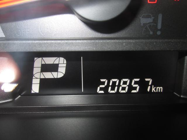 ＮＶ１００クリッパーバン ＤＸ　ＧＬパッケージ　１オーナー　ハイルーフ　純正ナビＴＶ　キーレス（15枚目）