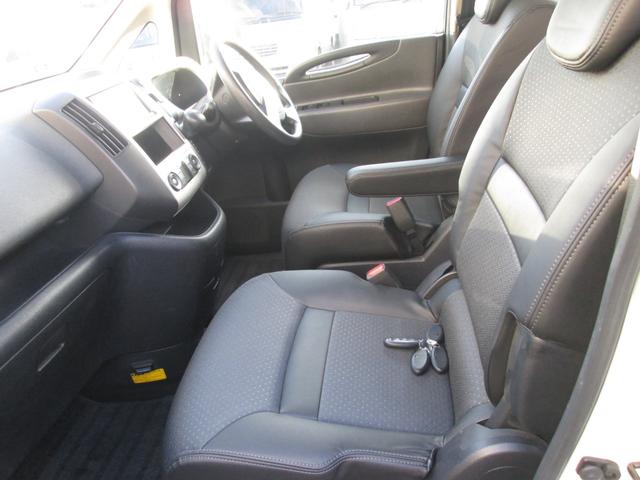 セレナ  ハイウェイスター 4WD 1オーナー 純正ナビ・TV(7枚目)