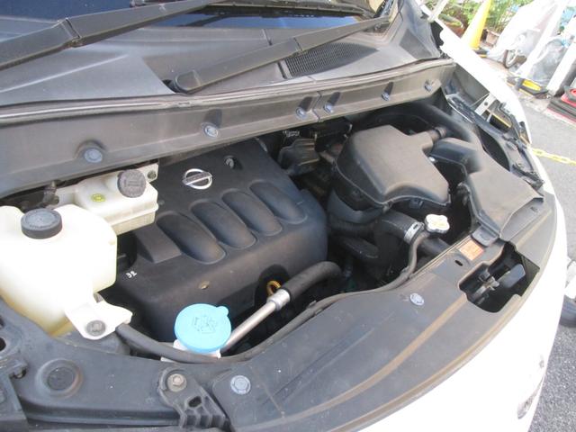 セレナ  ハイウェイスター 4WD 1オーナー 純正ナビ・TV(19枚目)