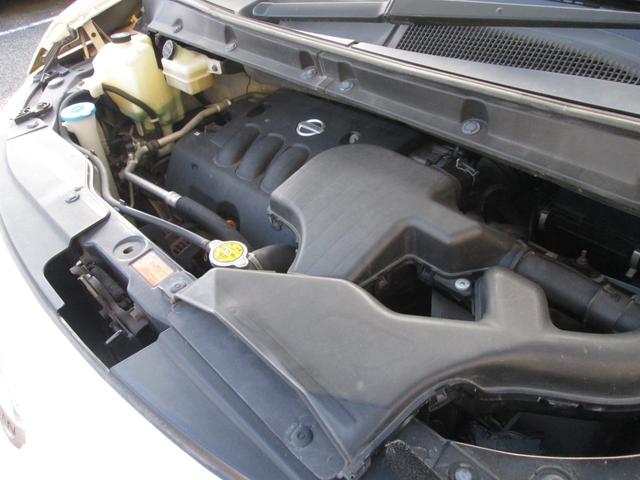 セレナ  ハイウェイスター 4WD 1オーナー 純正ナビ・TV(20枚目)