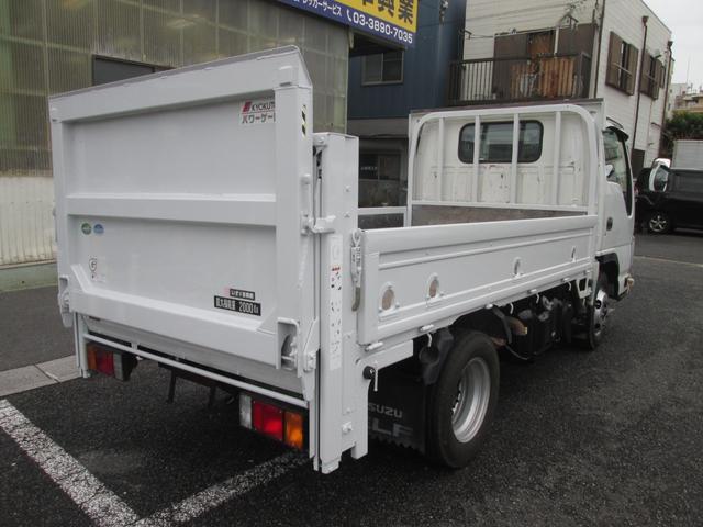 エルフトラック フルフラットロー 2t積み 垂直パワーリフト 10尺木製全低床(4枚目)