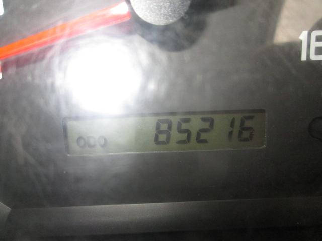 エルフトラック フルフラットロー 2t積み 垂直パワーリフト 10尺木製全低床(14枚目)