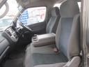 ロングＤＸ　Ｖ－ＬＴＤ　ＩＩ　ガソリン車　低床荷台　キーレス　６人乗り（12枚目）