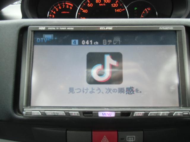 メモリアルエディション バックカメラ(10枚目)
