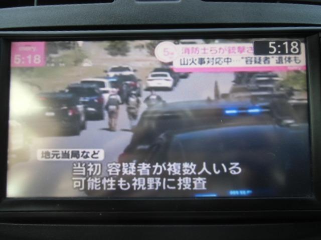 ムーヴ Ｘ　ＳＡ　ナビＴＶ　ＥＴＣ（23枚目）