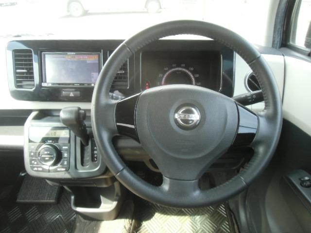モコ Ｇ　ターボ　ナビＴＶ　スマートキー＆プッシュスタート　エアバック　パワステ　ＤＶＤ　Ｂｌｕｅｔｏｏｔｈ　フルフラット　ターボ車　地デジＴＶ　電動格納ミラー　エアコン　衝突安全ボディ　ベンチシート　キーレス（16枚目）