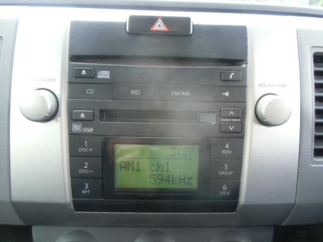 ＡＺワゴン ＦＸ－Ｓスペシャル　ＣＤ＆ＭＤ　キーレスエントリー　運転席エアバッグ　パワーウィンドウ　パワーステアリング　ベンチシート　電動格納ミラー　フルフラット　衝突安全ボディ　エアコン　ＡＢＳ（10枚目）