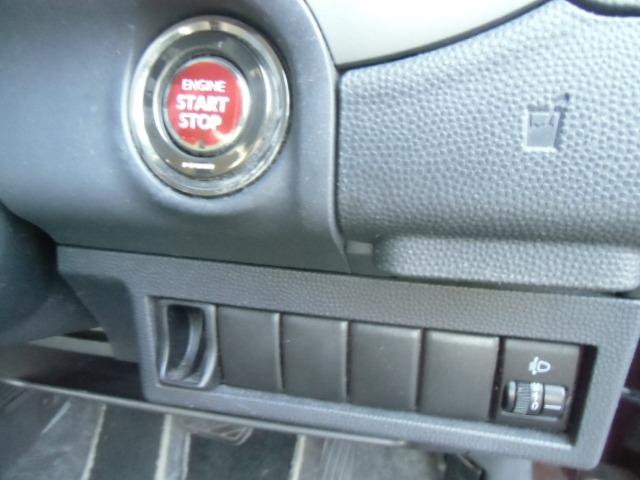 アルトラパン Ｘ　ナビＴＶ　禁煙車　格納ミラー　ナビテレビ　ベンチ　運転席助手席エアバッグ　Ｂｌｕｅｔｏｏｔｈオーディオ　スマ－トキ－　キーレススタートシステム　ＤＶＤ再生可能　ＳＤナビゲーション　フルフラット　禁煙（23枚目）