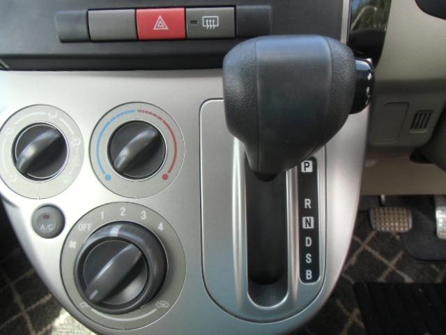 ミラ Ｘ　禁煙車　キーレスキー　安全ボディ　パワーウインド　運転席エアバック　ＡＣ　パワステ　ＡＢＳ　ワイヤレスキー　格納ミラー　ＷエアＢ（11枚目）