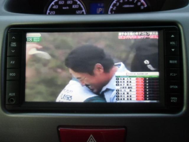 ムーヴ カスタム Xリミテッド ナビTV バックカメラ アイドリングストップ付 リアカメラ Wエアバック ベンチ 電格ドアミラー ナビテレビ フルフラット キーレス PS エアロ 運転席エアバック パワーウインドウ ABS エアコン(10枚目)