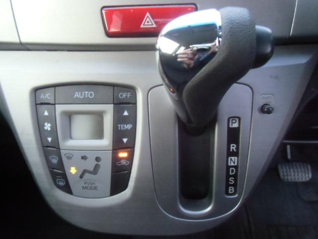 ムーヴ カスタム Xリミテッド ナビTV バックカメラ アイドリングストップ付 リアカメラ Wエアバック ベンチ 電格ドアミラー ナビテレビ フルフラット キーレス PS エアロ 運転席エアバック パワーウインドウ ABS エアコン(11枚目)