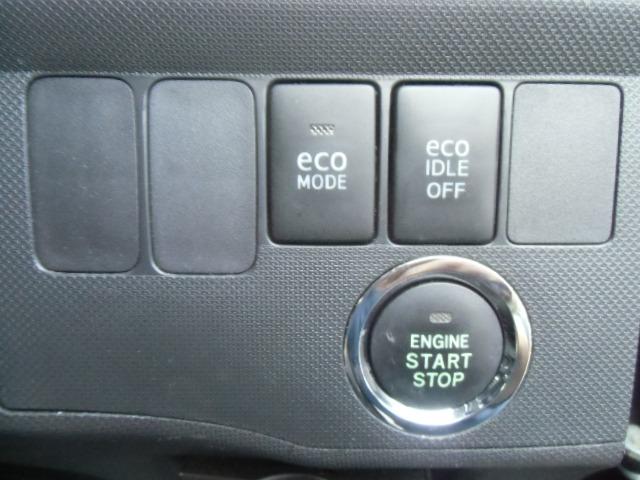 ムーヴ カスタム Xリミテッド ナビTV バックカメラ アイドリングストップ付 リアカメラ Wエアバック ベンチ 電格ドアミラー ナビテレビ フルフラット キーレス PS エアロ 運転席エアバック パワーウインドウ ABS エアコン(25枚目)