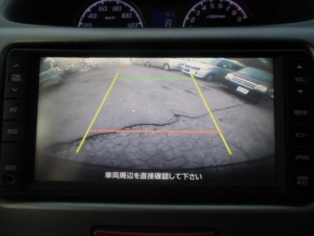 ムーヴ カスタム Xリミテッド ナビTV バックカメラ アイドリングストップ付 リアカメラ Wエアバック ベンチ 電格ドアミラー ナビテレビ フルフラット キーレス PS エアロ 運転席エアバック パワーウインドウ ABS エアコン(27枚目)