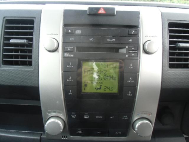 ワゴンＲ ＲＲ－Ｓリミテッド　インタークーラーターボ　スマートキー　キーレスキー　運転席助手席エアバック　オートエアコン　ベンチシート　フルフラットシート　パワステ　ＡＢＳ　スマートキーシステム　ターボエンジン　パワーウインド（10枚目）