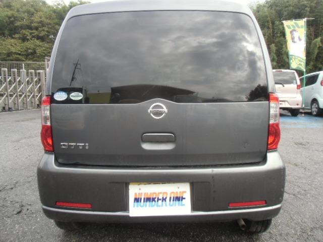 オッティ Ｓ　ワンオーナー　キーレスキー　禁煙車　ＰＳ　キーレス　パワーウィンドウ　ＡＢＳ　ベンチシート　衝突安全ボディ　マニュアルエアコン　両席エアバッグ　運転席エアバック　電動格納式ドアミラー（3枚目）