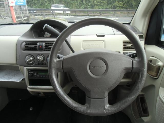 オッティ Ｓ　ワンオーナー　キーレスキー　禁煙車　ＰＳ　キーレス　パワーウィンドウ　ＡＢＳ　ベンチシート　衝突安全ボディ　マニュアルエアコン　両席エアバッグ　運転席エアバック　電動格納式ドアミラー（16枚目）