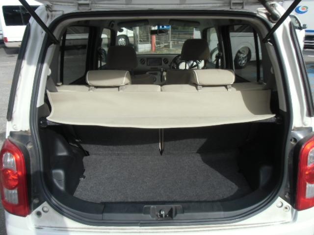 ミラココア ココアプラスＸ　ナビＴＶ　禁煙車（24枚目）