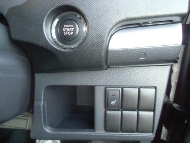 ワゴンＲ リミテッドＩＩ　ダブルエアバッグ　運転席エアバック　キーレスエントリー　フルフラット　パワーウインドウ　パワステ　ＡＡＣ　電動格納ドアミラー　衝突安全ボディ　ベンチシート　エアロ　インテリキー（22枚目）