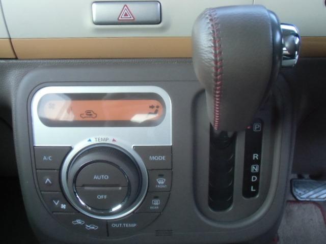 アルトラパンショコラ Ｘ　ナビＴＶ　禁煙車　電格ドアミラー　禁煙車両　全席ＰＷ　ベンチシ－ト　スマ－トキ－　フルフラットシート　ＳＤナビゲーション　ＷエアＢ　衝突安全ボディ　運転席エアバッグ　ＤＶＤ再生可　ＡＣ　ワンセグ（11枚目）