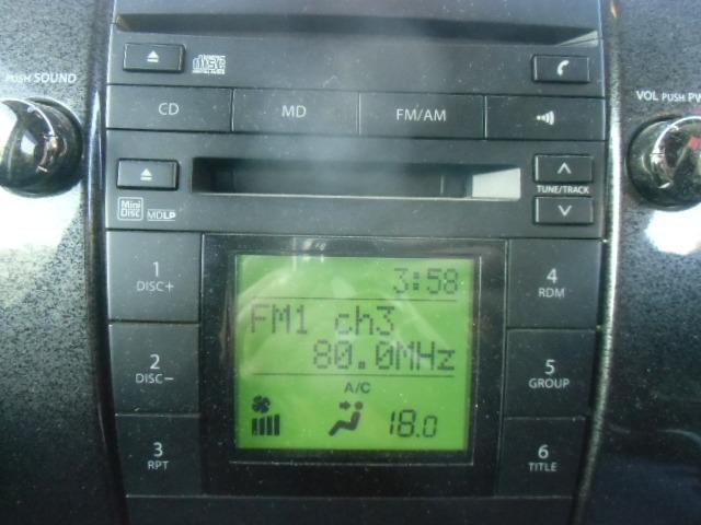 ワゴンR スティングレーX CD&MD スマートキー 電動格納式ミラー AC パワーウインドウ キーレス スマキー ABS付き 衝突安全ボディ パワーステアリング 運転席エアバック ベンチシート フルフラット エアロ(10枚目)