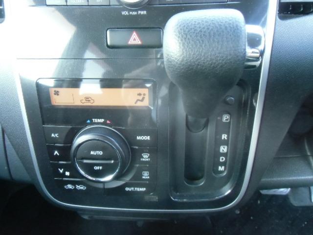 ワゴンＲスティングレー Ｔ　スマートキー　社外アルミ　ＴＢ　エアロ　インテリキー　ＷエアＢ　エアコン　キーフリー　ＰＳ　ＰＷ　運転席エアバック　フルフラ　衝突安全ボディ　ベンチシート　ＡＢＳ　電動格納ミラー（11枚目）