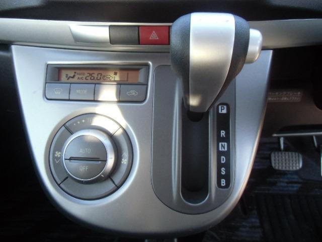 ムーヴ Xリミテッド HDDナビTV ETC 両席エアバック 電動ミラー フルフラット インテリジェントキー HDDナビ フルオートエアコン パワステ バックカメラ ナビ・TV LEDヘッドライト パワーウインドウ ABS(11枚目)